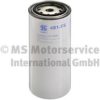 KOLBENSCHMIDT 50013481 Fuel filter